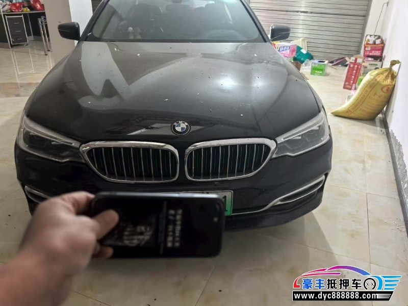 18年宝马5系轿车抵押车出售