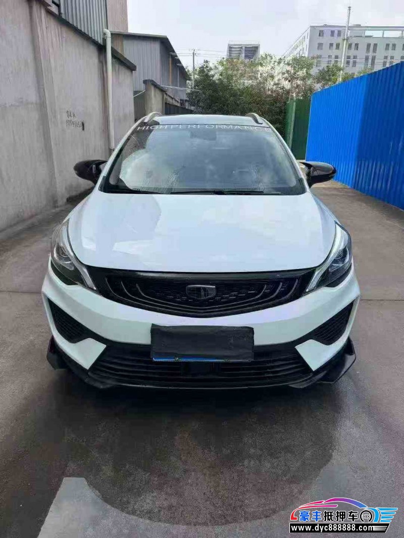 18年吉利帝豪轿车抵押车出售