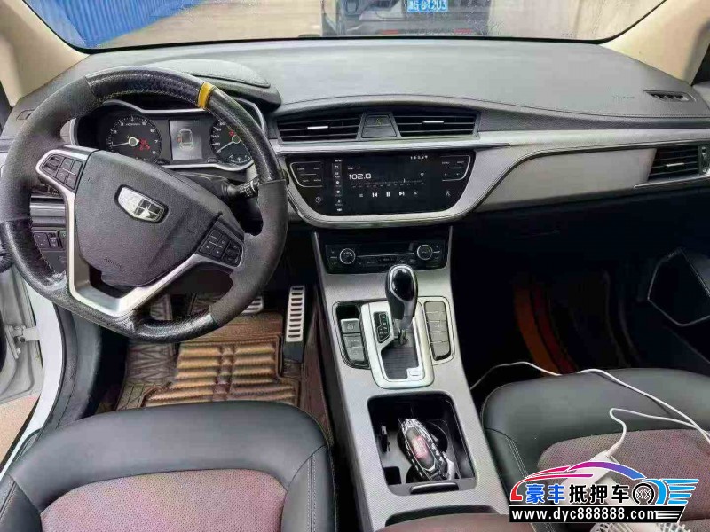 18年吉利帝豪轿车抵押车出售