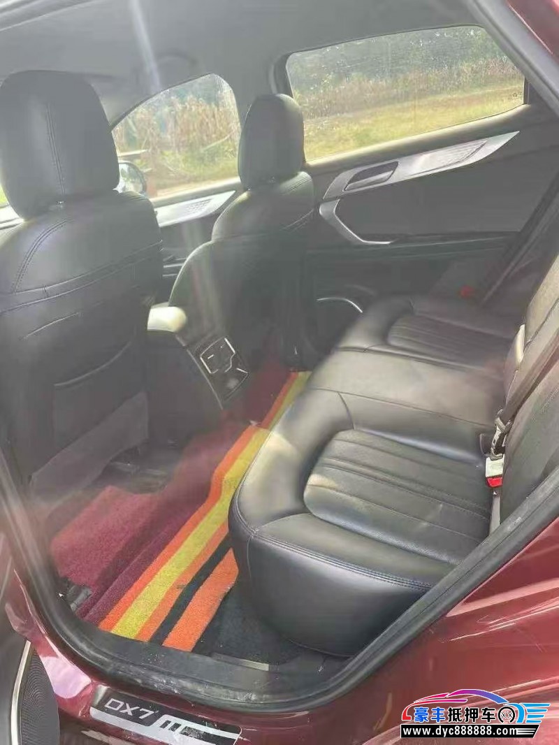 19年东南东南DX7轿车抵押车出售