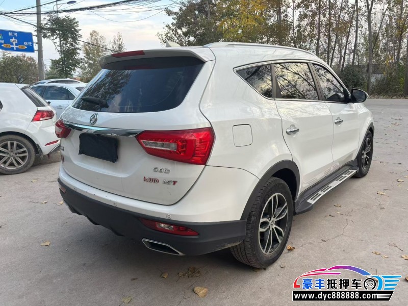 19年东风风光580轿车抵押车出售