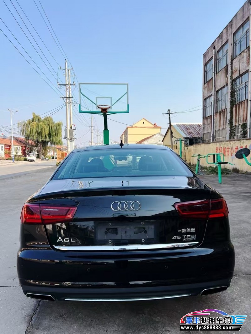 17年奥迪A6L轿车抵押车出售