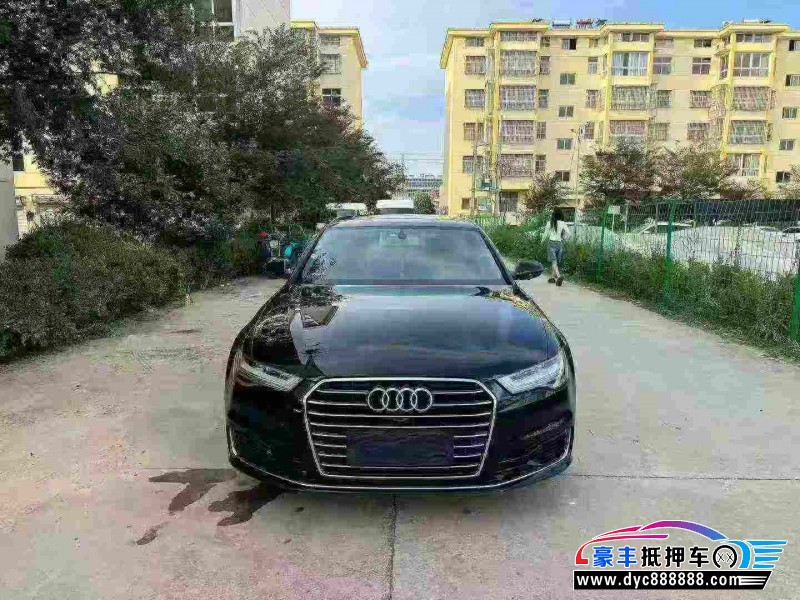 17年奥迪A6L轿车抵押车出售