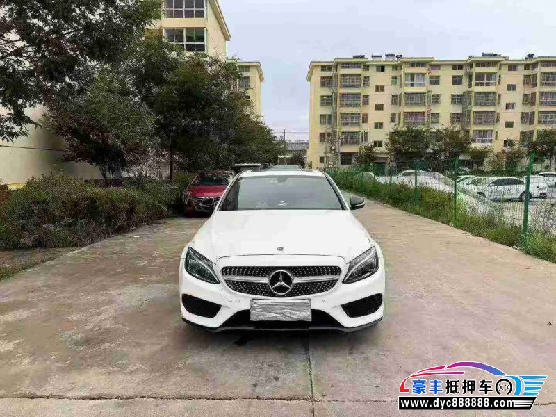 17年奔驰C轿车抵押车出售