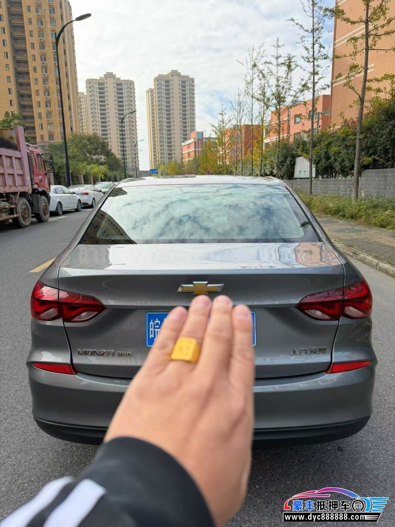 22年雪佛兰科鲁泽轿车抵押车出售