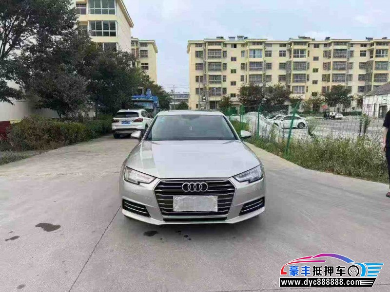 17年奥迪A4L轿车抵押车出售