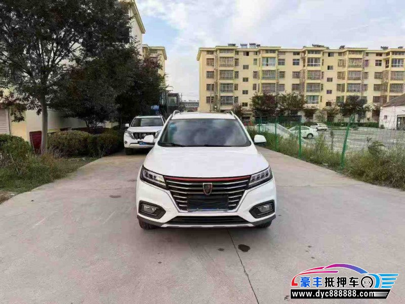 20年荣威RX5轿车抵押车出售