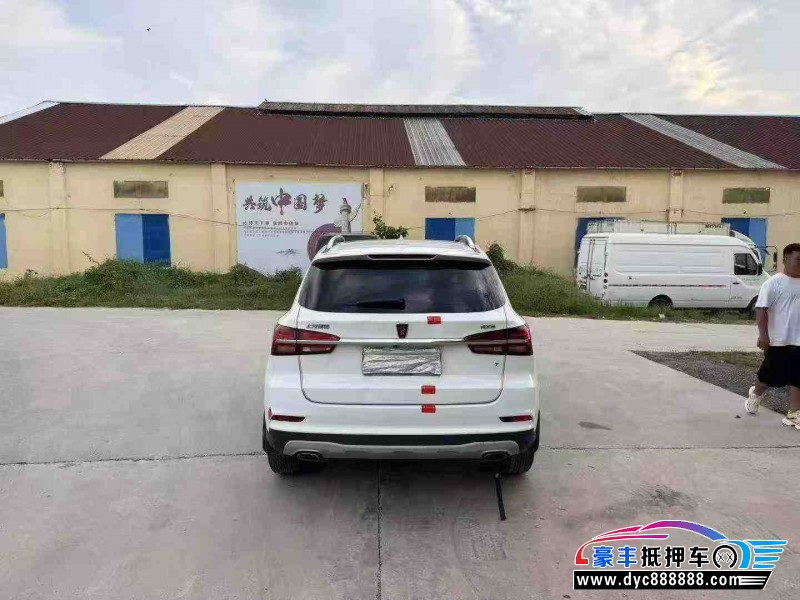 20年荣威RX5轿车抵押车出售