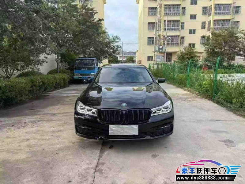 19年宝马7系轿车抵押车出售