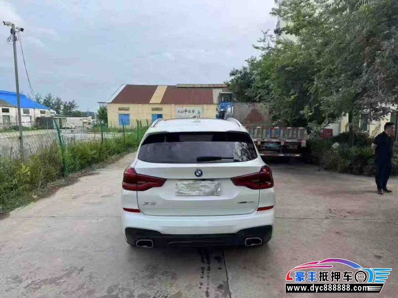 21年宝马X3轿车抵押车出售