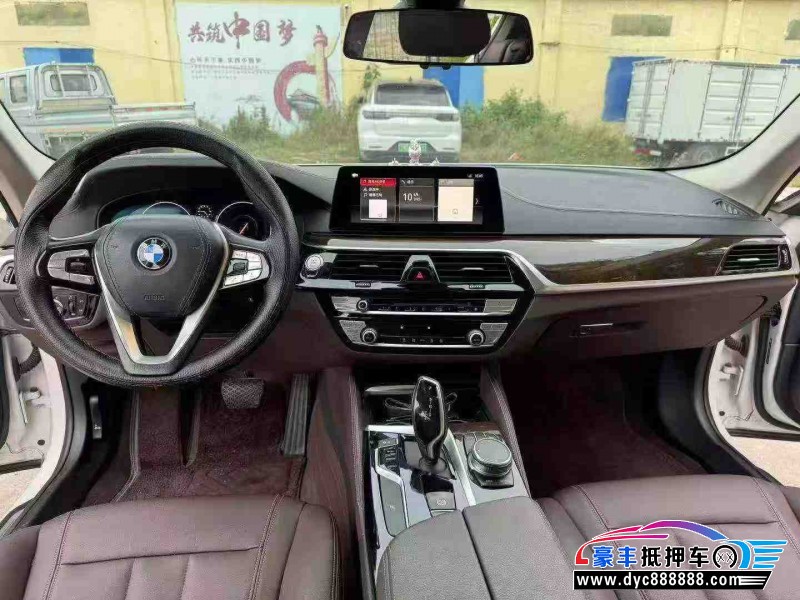 19年宝马5系轿车抵押车出售