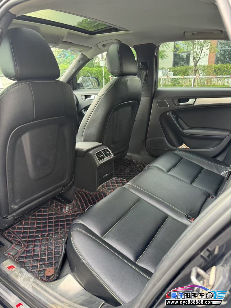 15年奥迪A4轿车抵押车出售