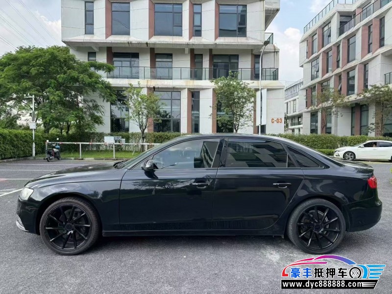 15年奥迪A4轿车抵押车出售