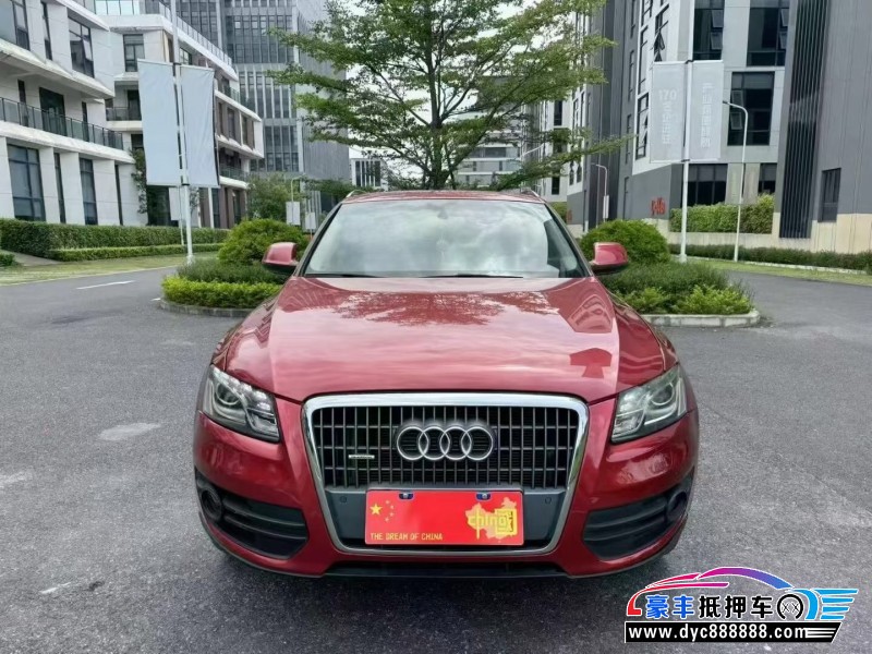 12年奥迪Q5轿车抵押车出售