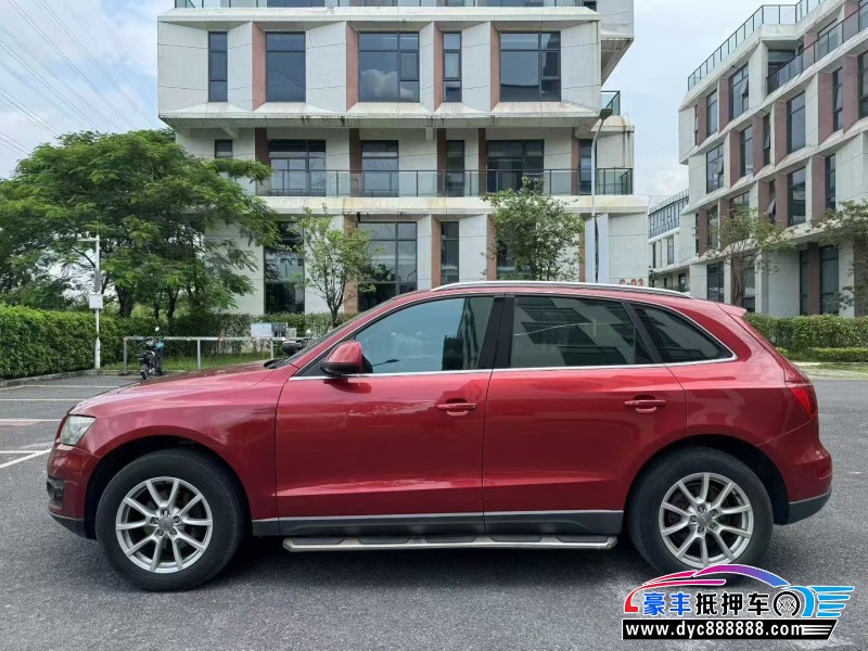 12年奥迪Q5轿车抵押车出售