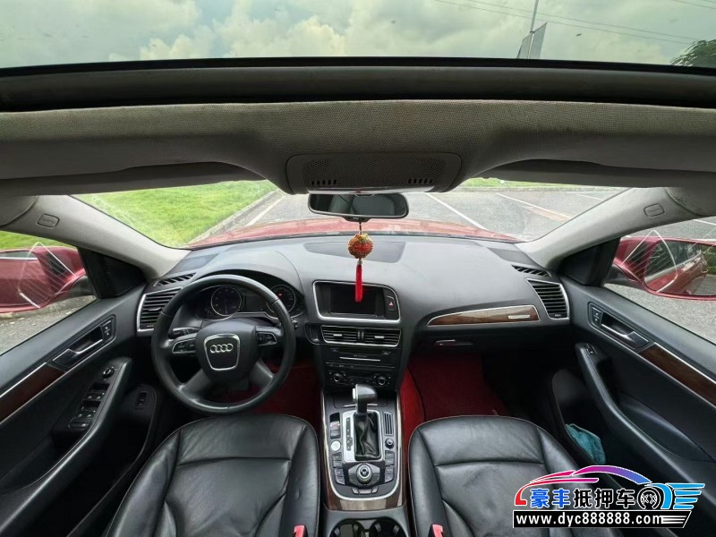 12年奥迪Q5轿车抵押车出售