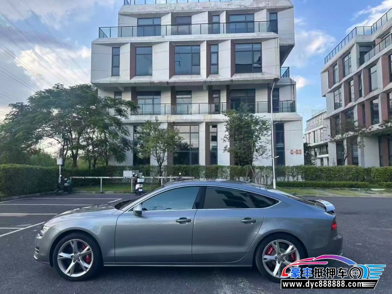 15年奥迪A7轿车抵押车出售