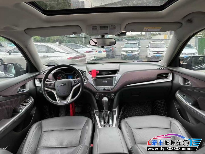 18年雪佛兰迈锐宝轿车抵押车出售