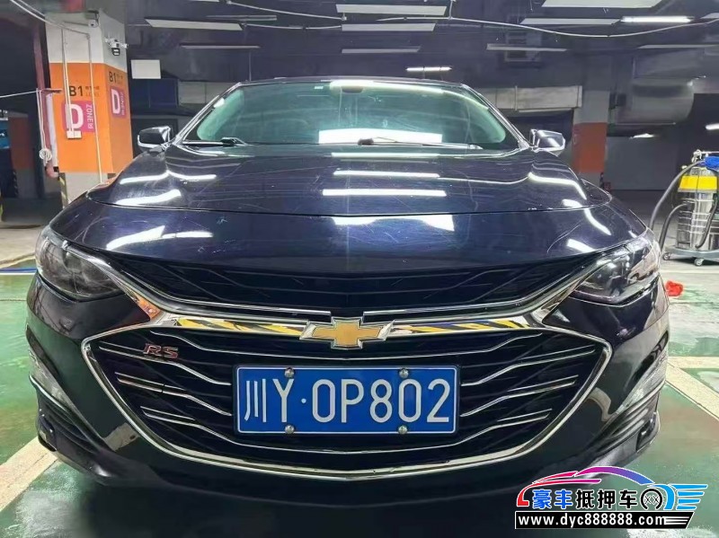 抵押车出售21年雪佛兰迈锐宝轿车