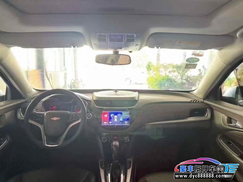 18年雪佛兰迈锐宝轿车抵押车出售