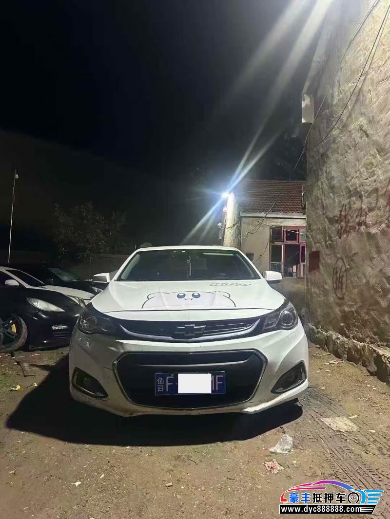 抵押车出售19年雪佛兰迈锐宝轿车