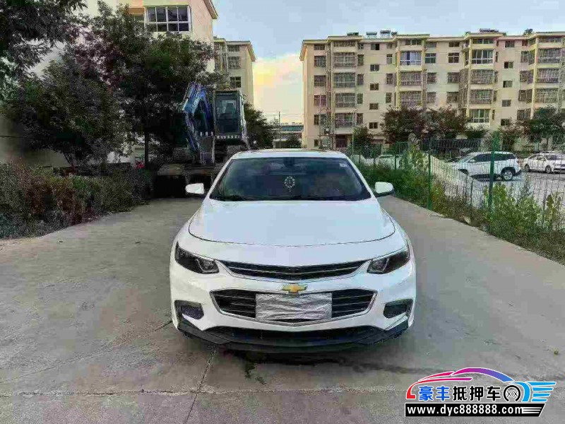 18年雪佛兰迈锐宝轿车抵押车出售