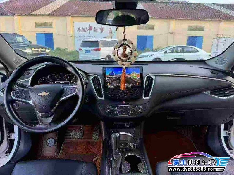 18年雪佛兰迈锐宝轿车抵押车出售