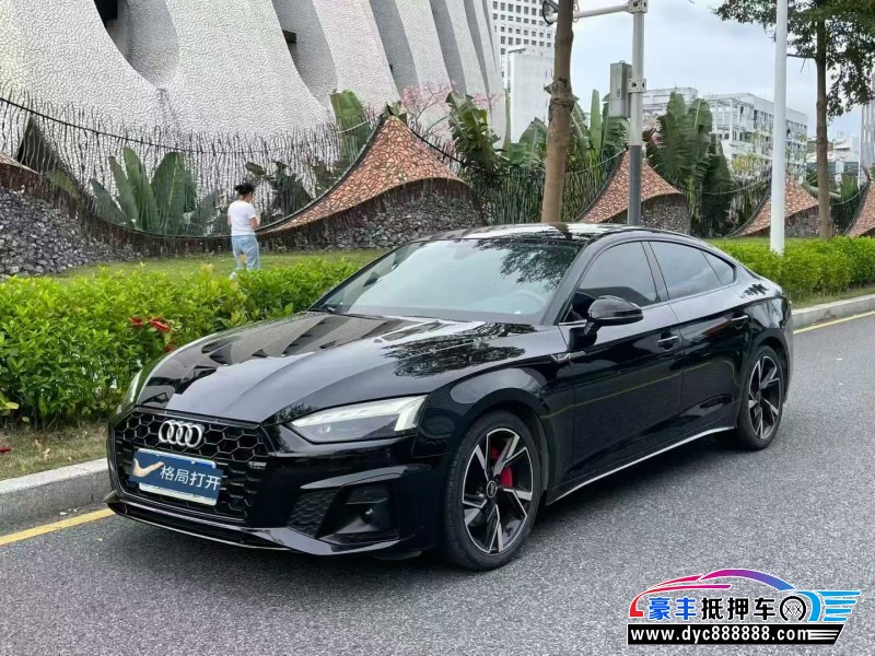 22年奥迪A5轿车抵押车出售