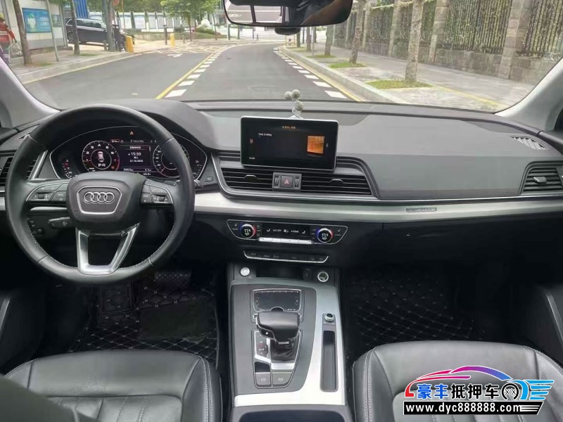 21年奥迪Q5轿车抵押车出售