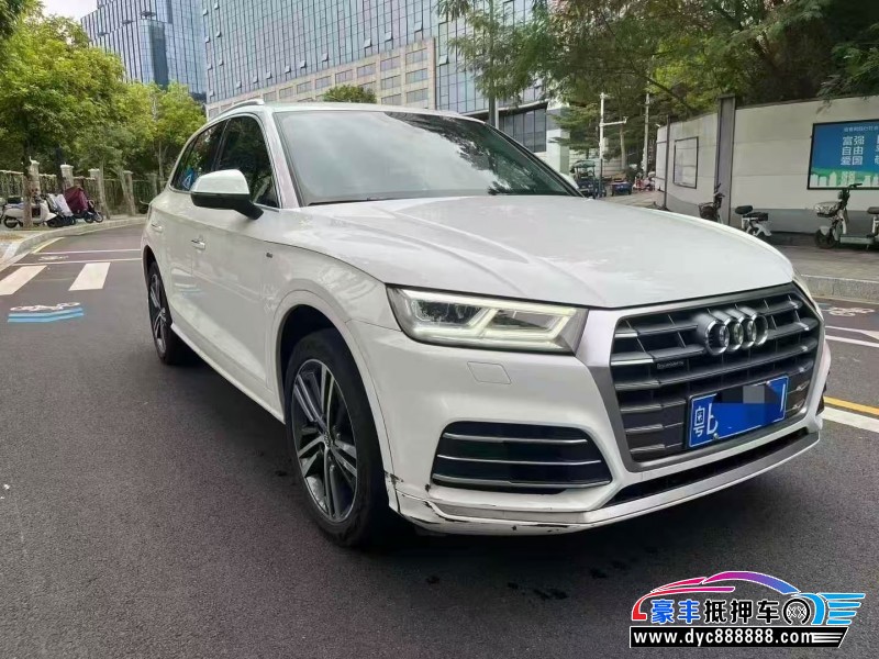 21年奥迪Q5轿车抵押车出售