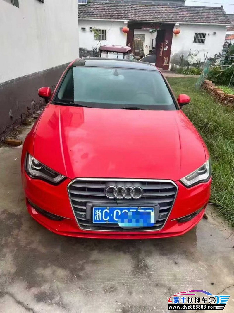 15年奥迪A3轿车抵押车出售