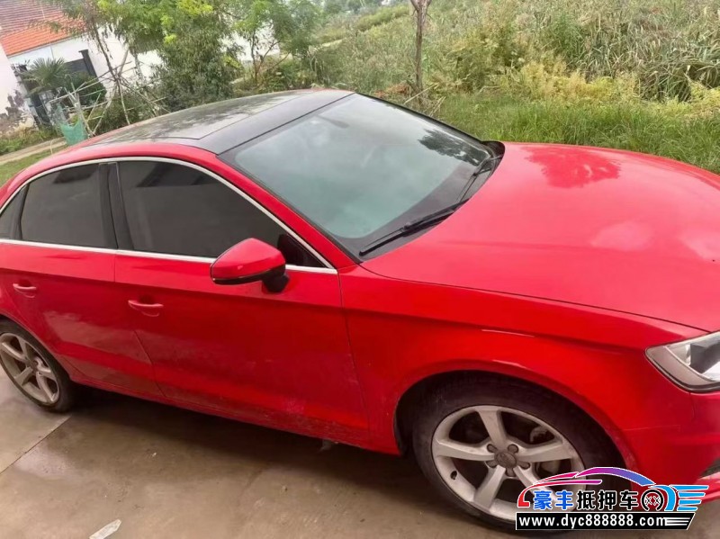 15年奥迪A3轿车抵押车出售