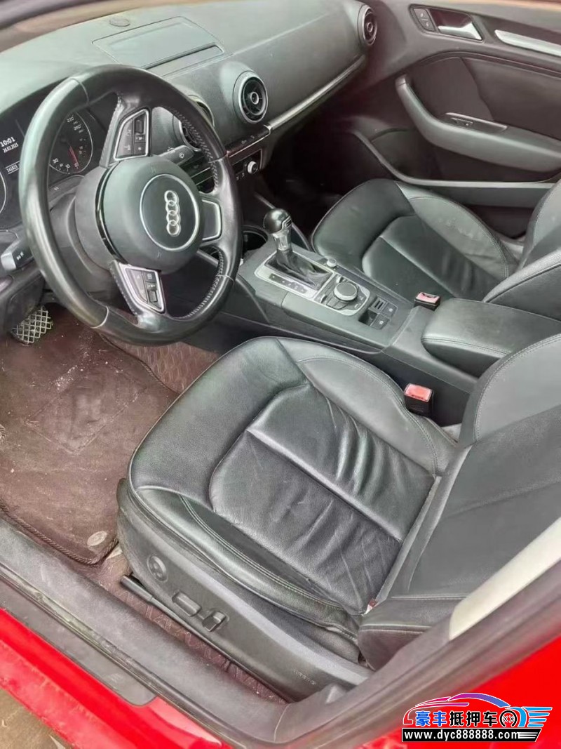 15年奥迪A3轿车抵押车出售