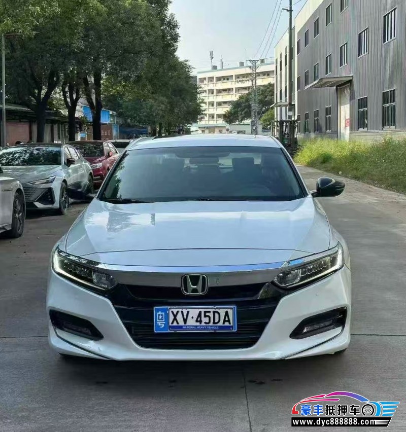 18年本田雅阁轿车抵押车出售