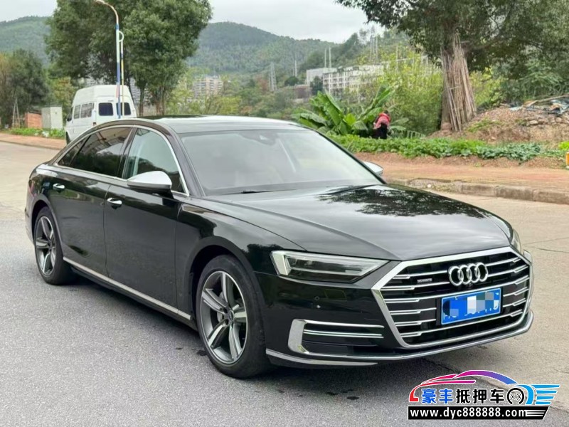 21年奥迪A8L轿车抵押车出售
