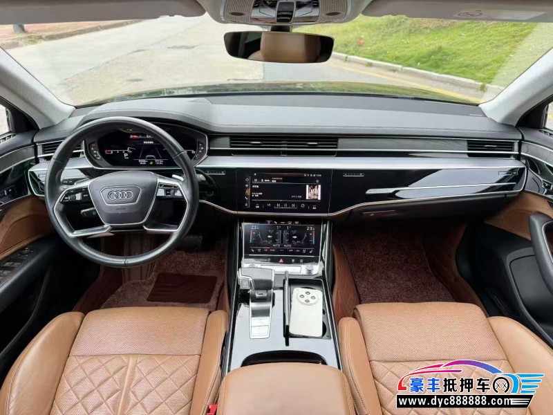 21年奥迪A8L轿车抵押车出售