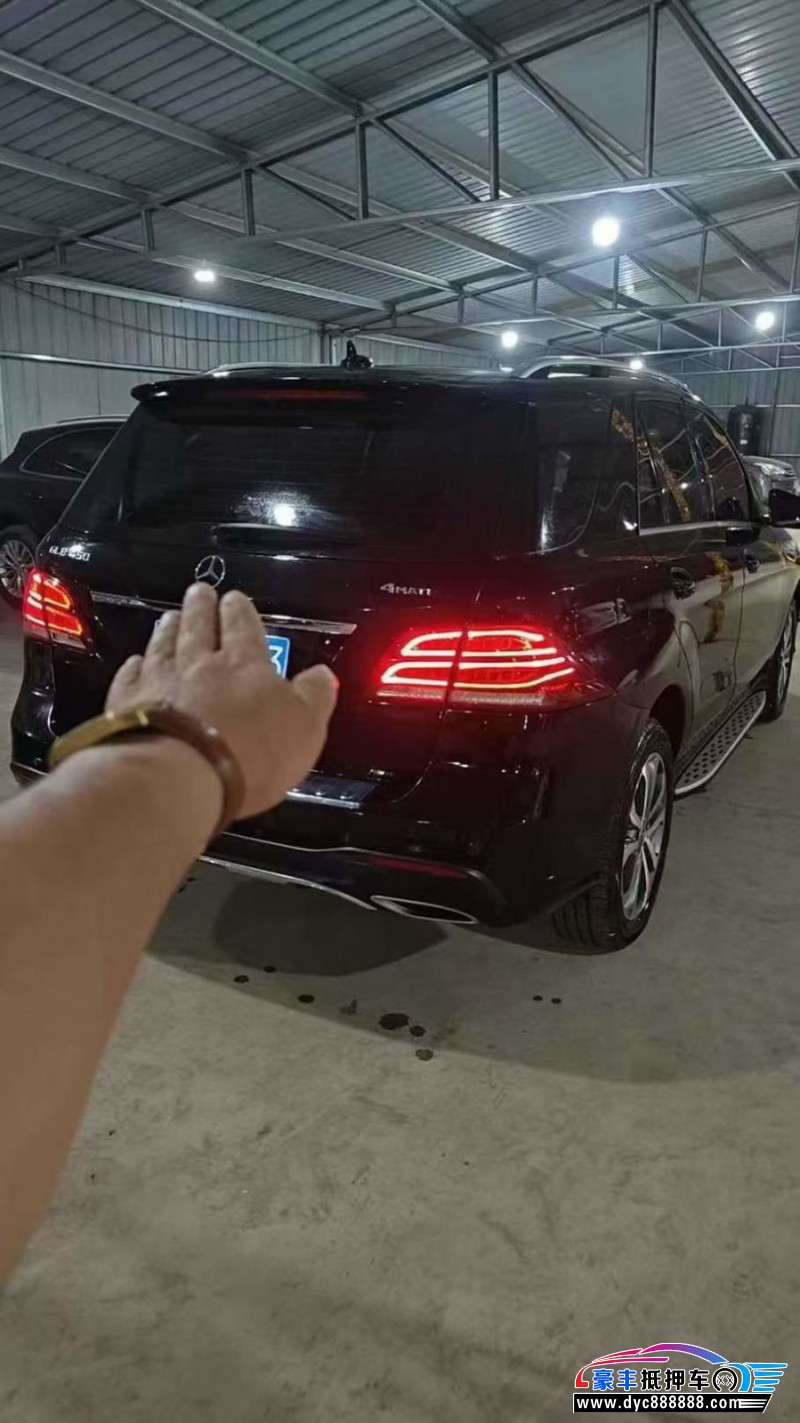 19年奔驰GLE轿车抵押车出售