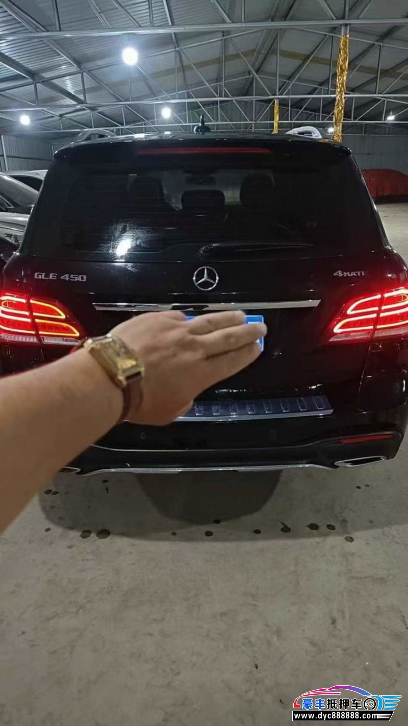 19年奔驰GLE轿车抵押车出售