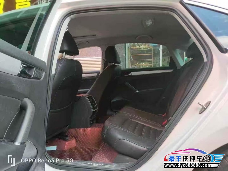 16年大众桑塔纳轿车抵押车出售