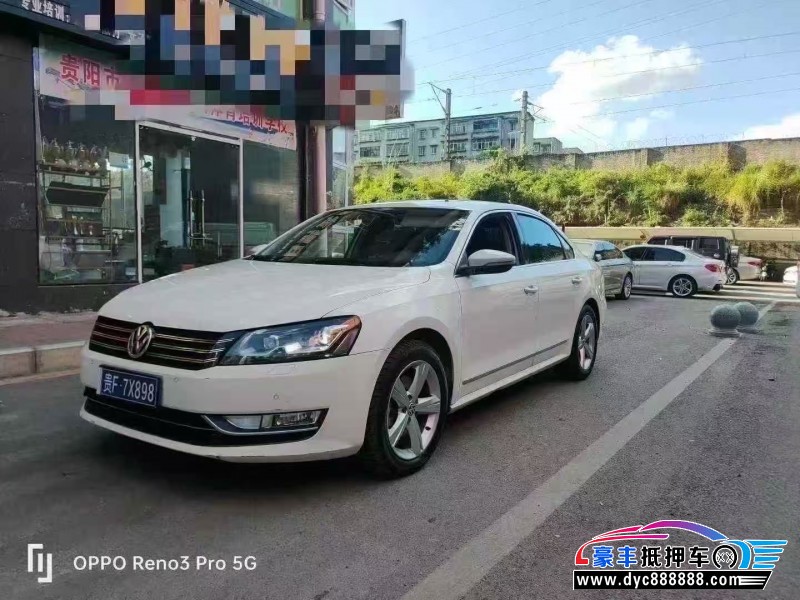 16年大众桑塔纳轿车抵押车出售