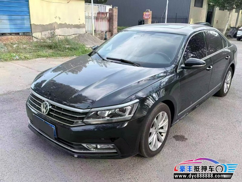 16年大众帕萨特轿车抵押车出售