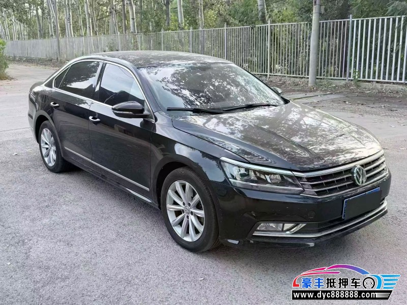 16年大众帕萨特轿车抵押车出售