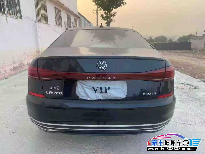 24年大众帕萨特轿车抵押车出售