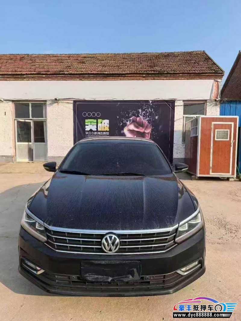 17年大众帕萨特轿车抵押车出售