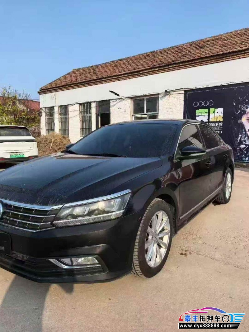 17年大众帕萨特轿车抵押车出售