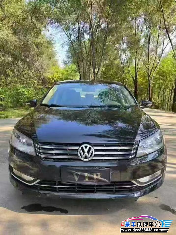 14年大众帕萨特轿车抵押车出售