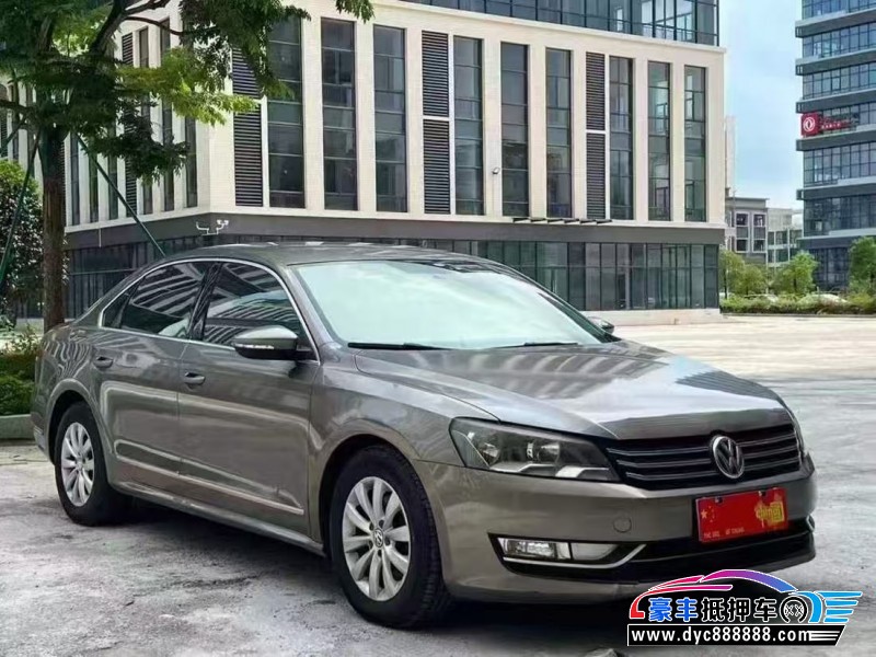 12年大众帕萨特轿车抵押车出售