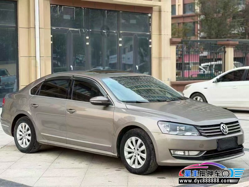 12年大众帕萨特轿车抵押车出售