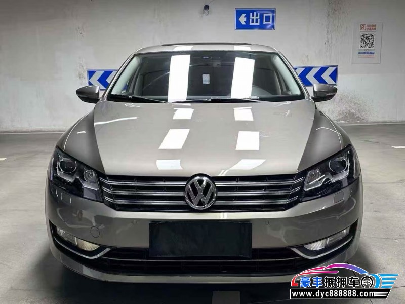 12年大众帕萨特轿车抵押车出售