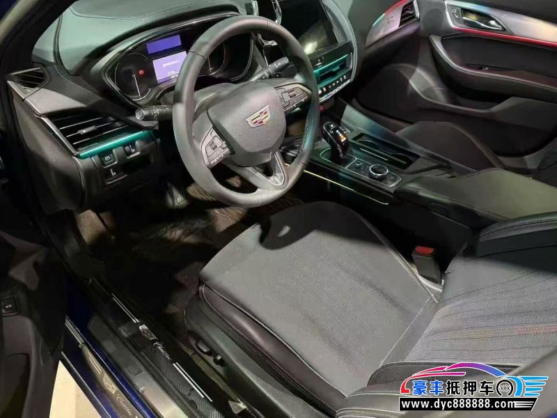 23年凯迪拉克CT5轿车抵押车出售